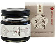 純梅肉エキス(80g)