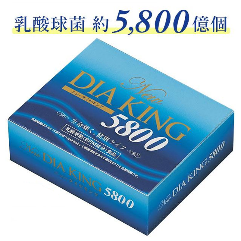 ニューダイヤキング5800（EF-621K菌）1.2g×90包