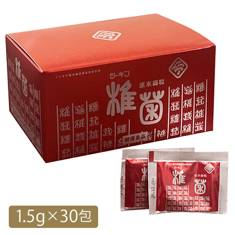椎菌原末細粒（1.5g×30包）