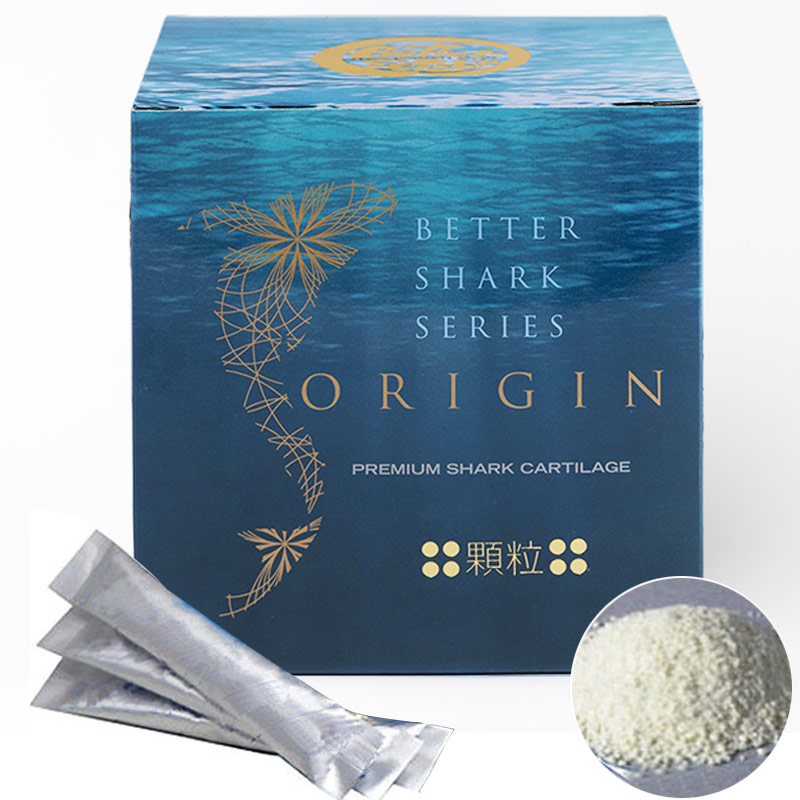 ベターシャーク顆粒（2.5g×90包）