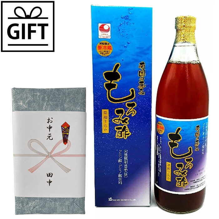 【ギフト】南国の恵み もろみ酢（900ml）1本
