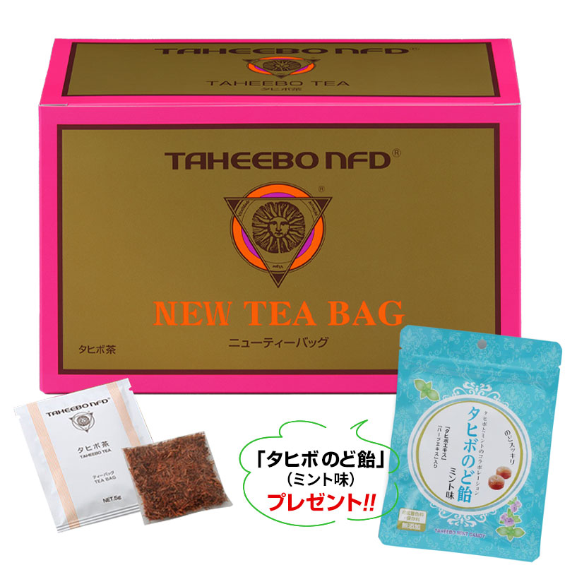 タヒボNFD ニューティーバッグ（5g×30包）