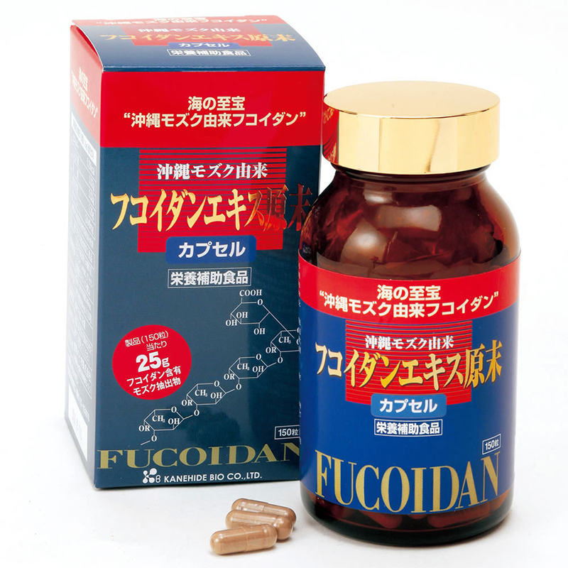 フコイダンエキス原末カプセル（300mg×150カプセル）