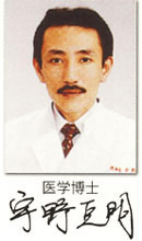 宇野克明