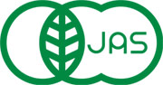 有機JAS認定