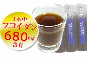 acetyl_fucoidan05.jpg