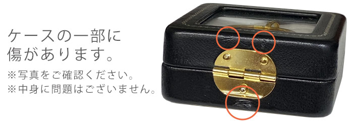 太陽魔方陣ペンダント