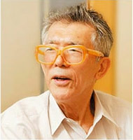 丹羽