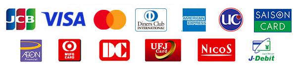 JCB、VISA、Master、Diners Club、American Express、UC、Saison Card、IEON、MUFG、DC、UFJ、Nicos、J-Debit